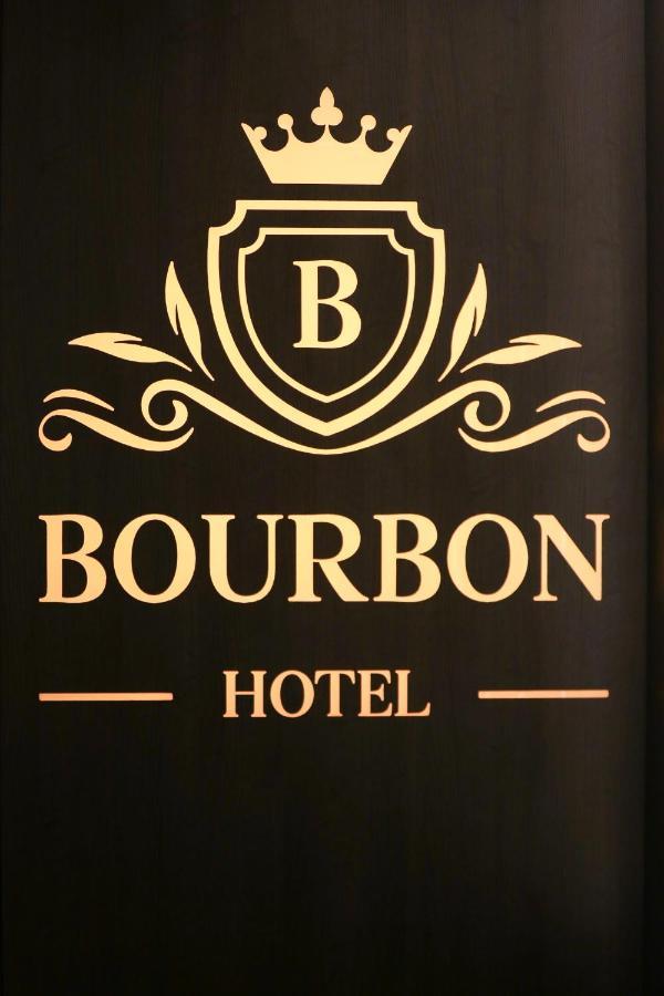 Bourbon Boutique Hotel Jerevan Exteriör bild